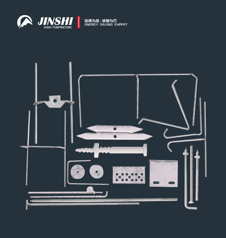 耐熱鋼錨固件